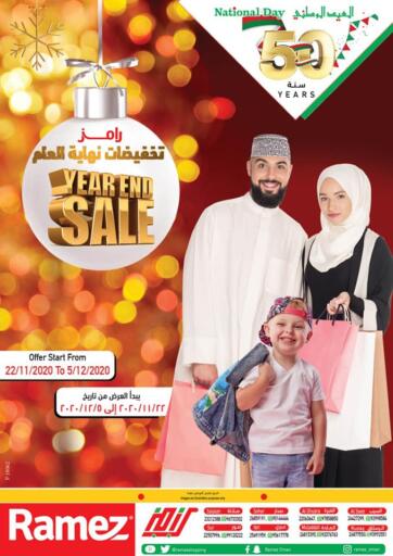 Oman - Muscat Ramez offers in D4D Online. Year End Sale. . Till 05th December