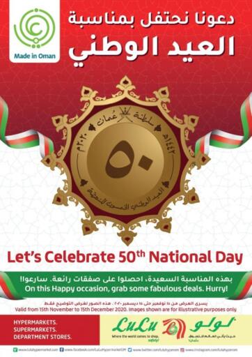 Oman - Muscat Lulu Hypermarket offers in D4D Online. Let's Celebrate 50th National Day. Let's Celebrate 50th National Day At LULU Hypermarket With Their Exciting Offers Available Till 15th December 2020.
Enjoy Shopping!!!. Till 15th December