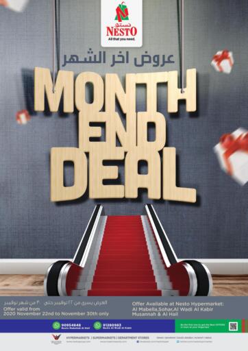 Oman - Muscat Nesto Hyper Market offers in D4D Online. Month End Deal. . Till 30th November
