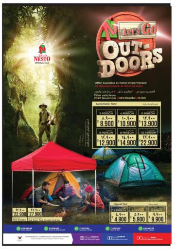 Oman - Muscat Nesto Hyper Market offers in D4D Online. Let's Go Out - Doors. . Till 30th November