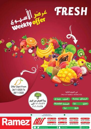 Oman - Muscat Ramez offers in D4D Online. Weekly Offer. . Till 28th November